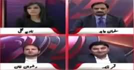 Pas e Parda (2018 Ke Election Ki Tayyarian) – 28th June 2018