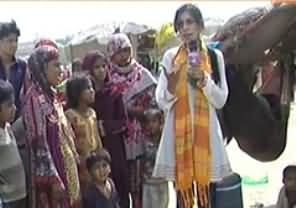 Pas e Parda - 27th June 2013 (2010 Flood Victims Still Helpless)