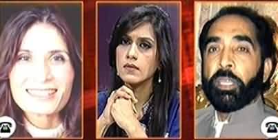 Pas e Parda - 28th June 2013 (What Are Government's Priorities?)