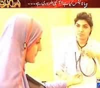 Pas e Parda - 2nd August 2013 (Hepatitis A Silent Killer)