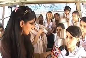 Pas-e-Parda - 7th June 2013 (School Vans Are Responsibility Of School Management)