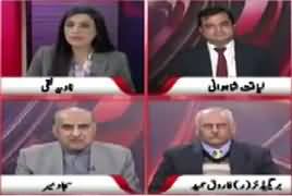 Pas e Parda (Afghanistan's Internal Issues) – 13th December 2017