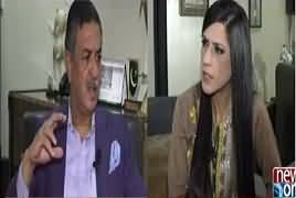 Pas e Parda (Arshad Abdullah Vohra Exclusive) – 30th October 2017