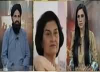 Pas e Parda (Aurat Ka Property Mein Hissa) – 30th March 2016