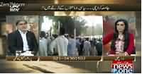 Pas e Parda (Ban on Girls Cricket in Karachi University) – 4th November 2015