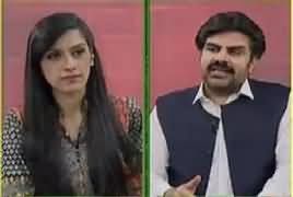 Pas e Parda (Circular Railway, CPEC) – 29th March 2017