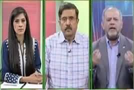 Pas e Parda (Dawn Leaks Inquiry Report) – 26th April 2017