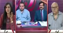 Pas e Parda (Discussion on Current Issues) – 20th June 2018