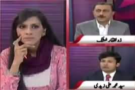 Pas e Parda (Discussion on Current Issues) – 22nd February 2018