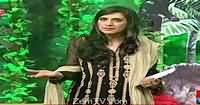 Pas e Parda (Eid Special) REPEAT – 10th July 2016