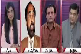 Pas e Parda (Election Kaun Jeete Ga?) – 19th June 2018