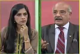 Pas e Parda (Fake Medicines Business) – 30th January 2017