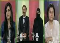 Pas e Parda (Future of Children After Divorce) – 4th May 2016