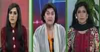 Pas e Parda (Ghairat Ke Naam Par Qatal) – 20th July 2016