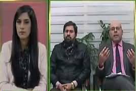 Pas e Parda (Hakumat Ki Nai Scheme) – 25th January 2017