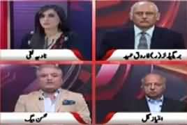 Pas e Parda (Hakumat Ko Senate Election Mein Shakist) – 13th March 2018