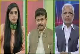 Pas e Parda (Hakumat Mushkilaat Mein Ghir Gai) – 1st May 2017