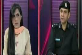 Pas e Parda (Is Police Doing Its Duty) – 28th December 2017