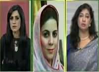 Pas e Parda (Jirga Ki Kya Zarorat) – 10th May 2016