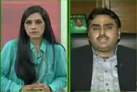 Pas e Parda (karachi Andhaire Mein Tabdeel) – 31st January 2017