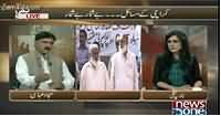 Pas e Parda (Karachi Ka Waali Waris Kaun?) – 20th October 2015