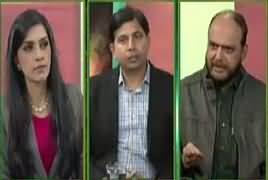 Pas e Parda (Karachi Ki Awam Ko Naya Khauf) – 10th January 2017