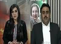 Pas e Parda (Karachi Ki Baldiya Nakaam) – 13th January 2016