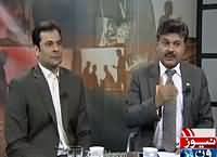 Pas e Parda (Karachi Mein Aman Ki Zimmedari) – 15th December 2015