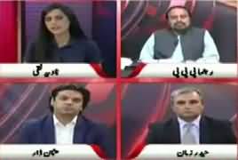 Pas e Parda (Karachi Se Kaun Jeete Ga?) – 2nd May 2018