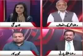 Pas e Parda (Khalai Makhlooq Kaun?) – 3rd May 2018