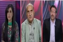 Pas e Parda (Kia Idare Ka Waqar Buland Huwa) – 20th December 2017