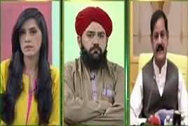 Pas e Parda (Kia Qatal karke Sulah Karna Darust Hai?) – 15th February 2017