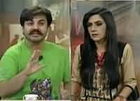 Pas e Parda (Kya Alamgir Ka Tariqa Darust Hai?) – 2nd March 2016