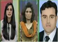 Pas e Parda (Kya Is Par Bhi Siasat Hogi) – 26th April 2016