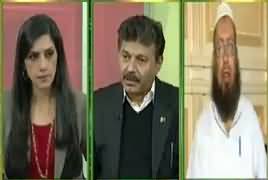 Pas e Parda (Madrassa Reforms Ki Zarorat) – 17th January 2017