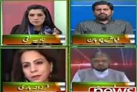 Pas e Parda (Mashal Khan Ka Qasoor Kia?) – 17th April 2017