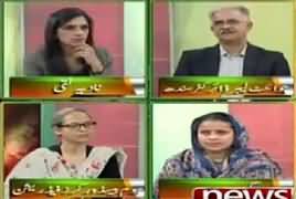 Pas e Parda (Mazdoori Mein Kia Milega) – 24th January 2017