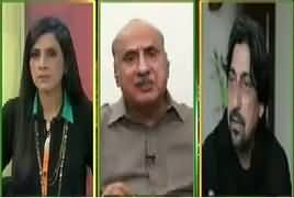 Pas e Parda (MQM Ki Nakam APC) – 23rd August 2017