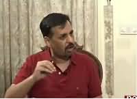 Pas e Parda (Mustafa Kamal Exclusive Interview) – 16th March 2016