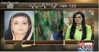 Pas e Parda (NA-122 Ka Result Aa Gya) – 12th October 2015