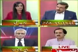 Pas e Parda (Nawaz Sharif Istefa Nahi Dein Ge) – 17th July 2017