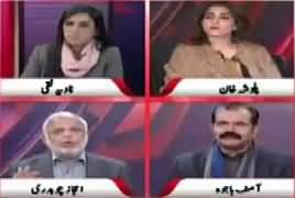 Pas e Parda (Nawaz Sharif Ka Tehreek Ka Elan) – 18th December 2017