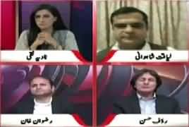 Pas e Parda (Nawaz Sharif Ki Chairman NAB Per Tanqeed) – 10th May 2018