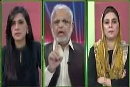 Pas e Parda (Nawaz Sharif Ki Tanqeed) – 26th September 2017