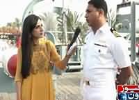 Pas e Parda (Pakistan Navy) – 7th September 2016