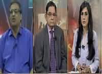 Pas e Parda (Panama Leaks, What Is Reality) – 11th April 2016