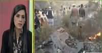 Pas e Parda (PIA Plane Crashed) – 7th December 2016