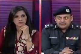 Pas e Parda (Police Aur Awam Sath Sath) – 5th April 2018