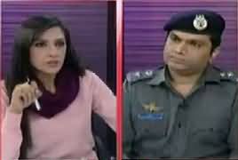 Pas e Parda (Police Aur Awam Sath Sath) – 8th February 2018