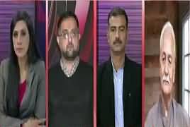 Pas e Parda (Political Crisis in Balochistan) – 8th January 2018